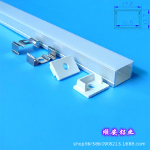 led���l���⚤U���X���׼�Ӳ���l���PC��19.2*13.7�S�ҬF؛ֱ��