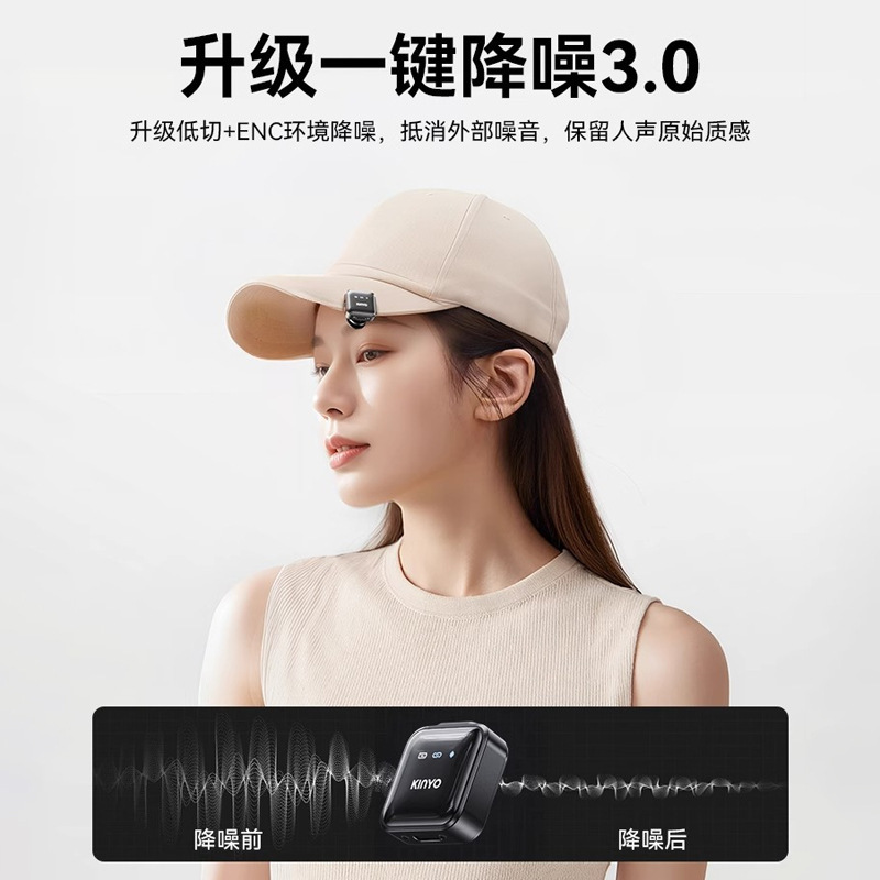 MX3麦克风领夹式收音麦录音设备夹领手机直播拍视频监听直播专用|undefined