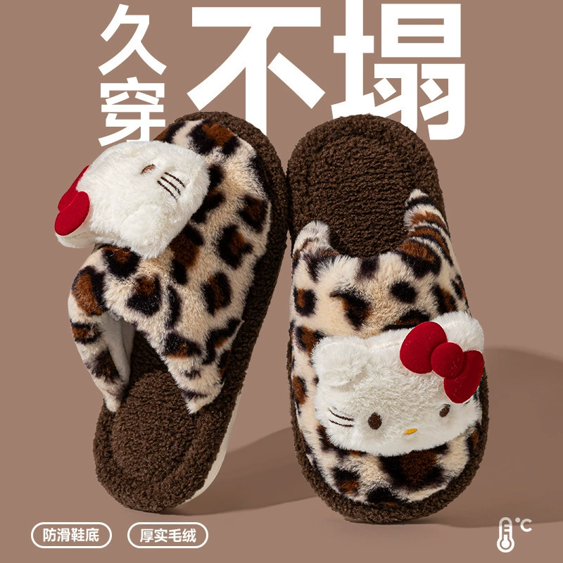Тапочки из флиса Cute kt cat, удобные для беременных, размеры 36–41