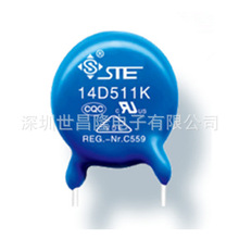 STE��������STE07D511K3BA0FZB2R0 Z2ϵ��(����Ʒ)7DP=5 510V