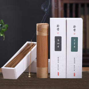 ���㾀�������ɽ̴��Ѭ�㹩������҃ȳ־���޹���ҶU������U��