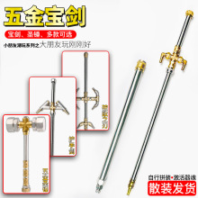 �M�b�[��������N����ľ�}���󌚄�ʮ�ք��o�ք����쮋�ˮ��