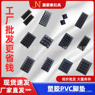 �S�ҹ���PVC���z�|����������_�| �����_�|PVC�������_������