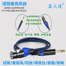 ԒͲ micL 6.35DrĸTRSTSƽƽl