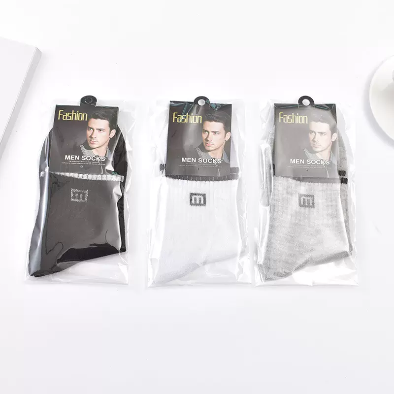独立包装袜子男秋冬季纯色男士棉袜子地摊袜足浴运动长筒中筒袜男