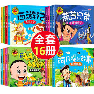 ������J�޹���ȫ��ע���������J�ֵ܈D���Ӯ�����ͯС�˕�����