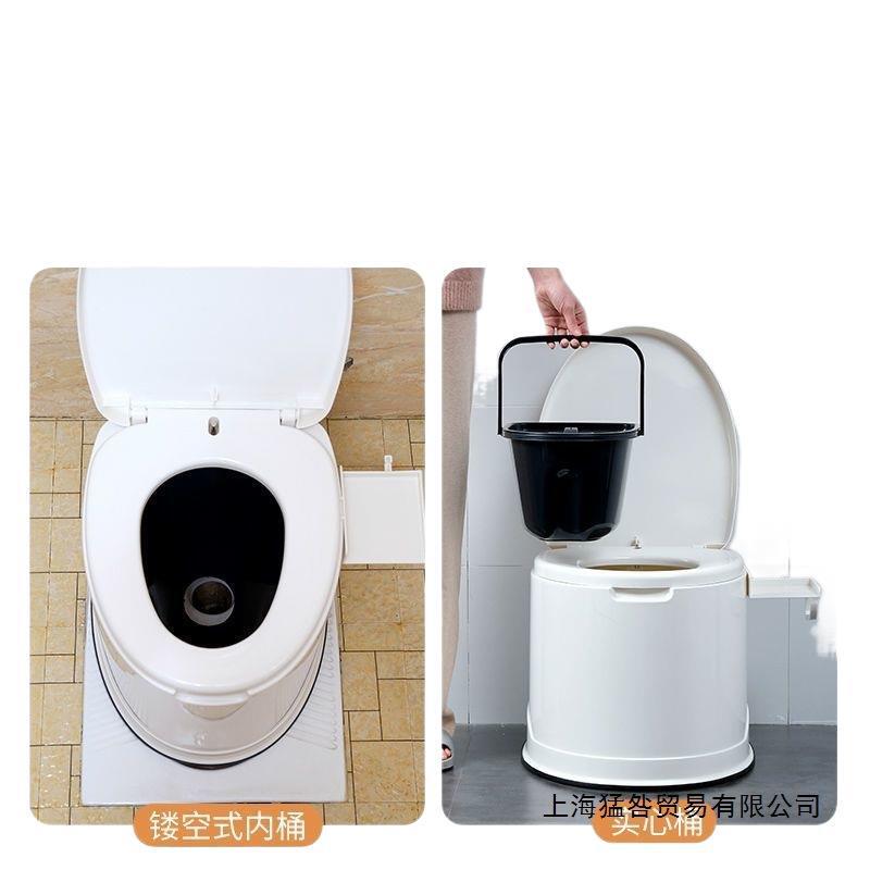 携帯トイレ、妊婦用トイレ、プラスチック製家庭用大人用屋内ポータブル高齢者用トイレ、しゃがみ用トイレ|undefined