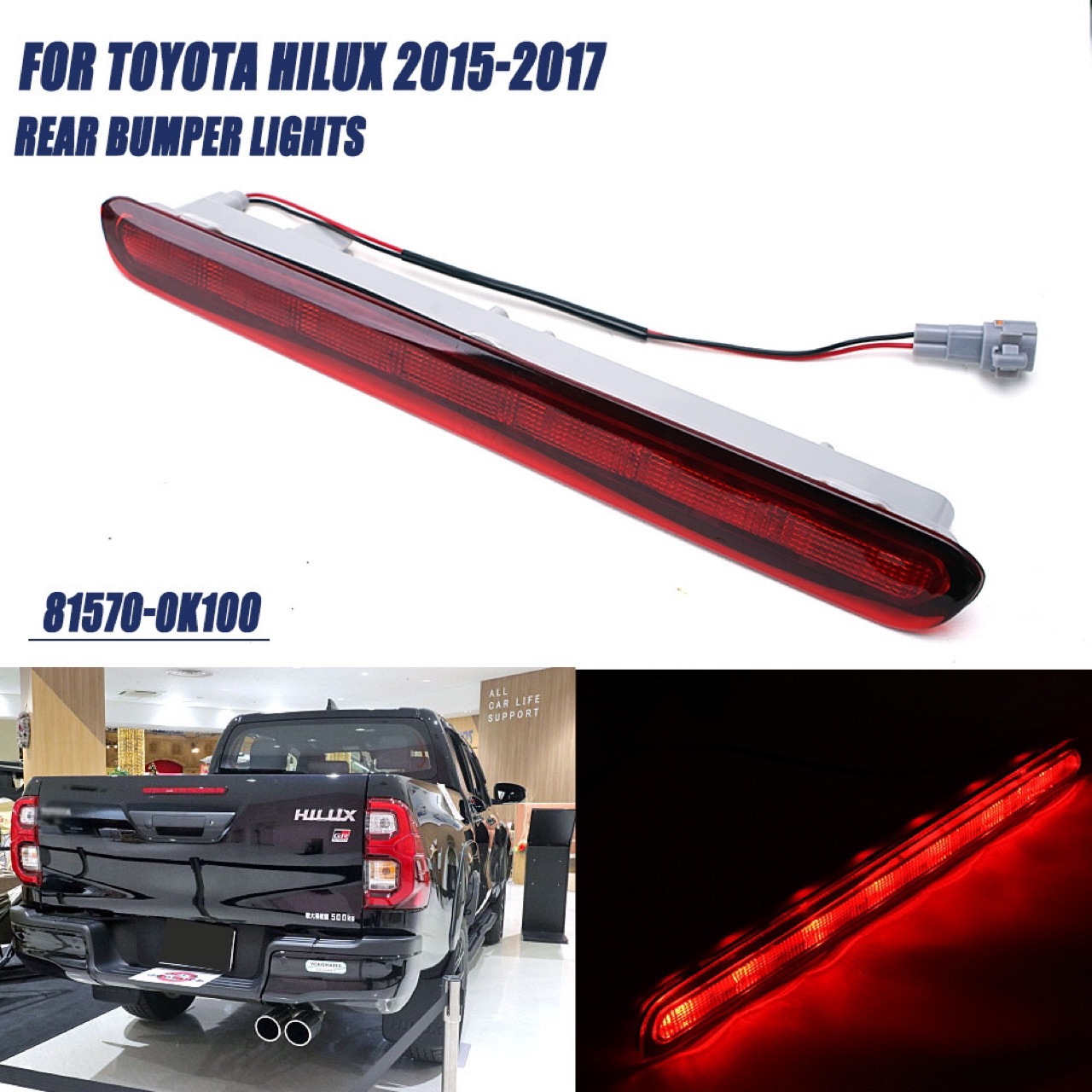 Suitable for Toyota 15-20 new Helix REVO high-position brake light rear fog light brake warning light