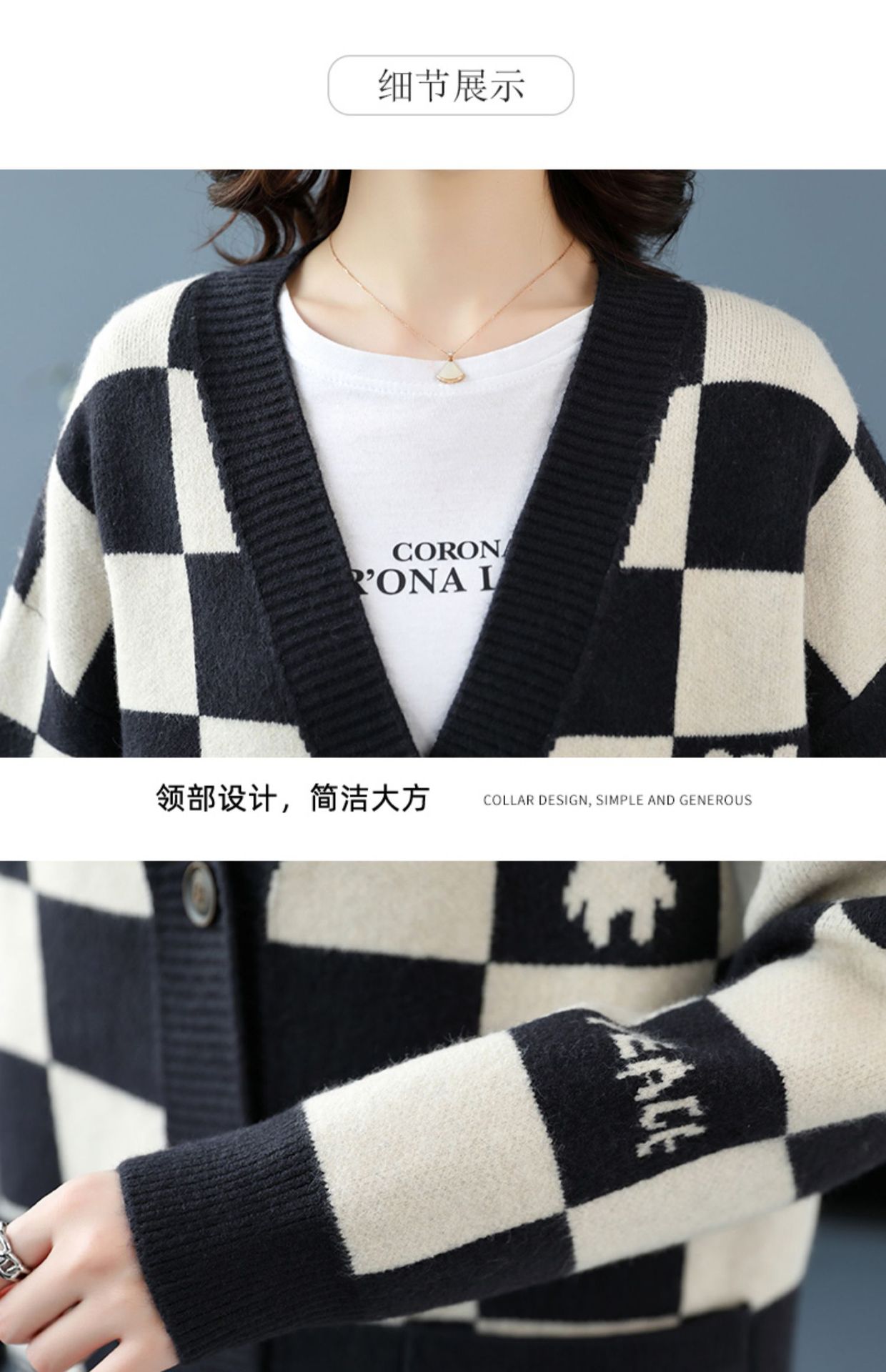 格子拼色针织开衫女装 秋冬新款撞色v领毛衣慵懒风休闲大码外套潮