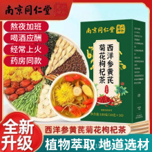 �Ͼ�ͬ���������S�ξջ���轲�100g��ɣ�~�ѹ�Ӣ��Ƥһ�������l