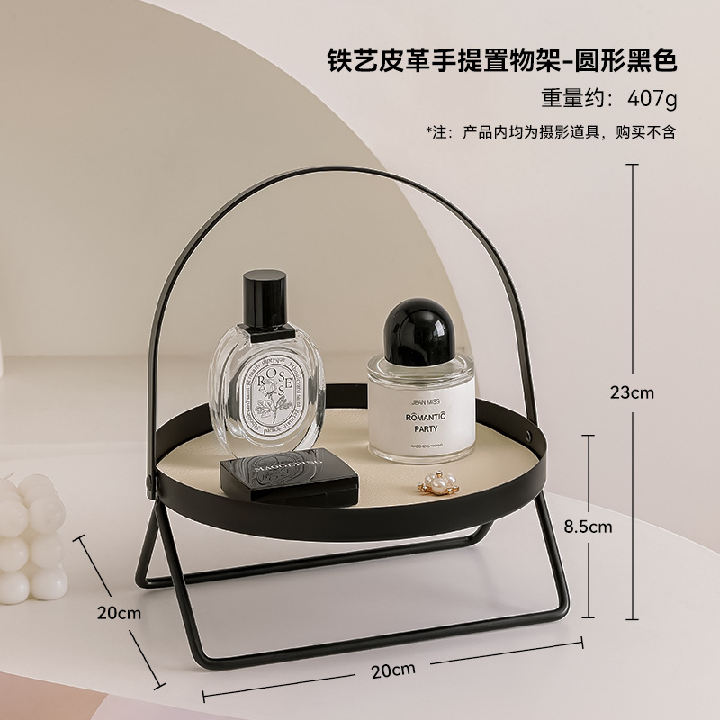 实木玄关化妆品收纳盒桌面梳妆台置物架香水口红高级护肤品首饰盒|undefined