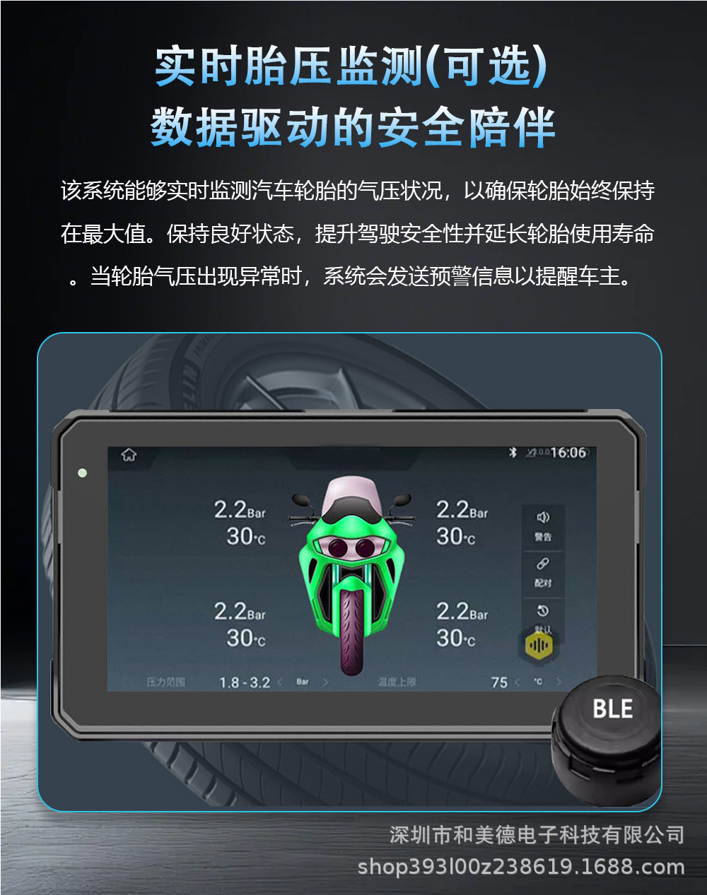 6inch Android Motorcycle Recorder Wireless Carplay Screen Projection Gps Navigation High-Definition Waterproof Driving Recorder