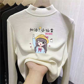 Y2319#女童半高领德绒加绒保暖秋冬内搭春秋款中大童儿童宝宝上衣