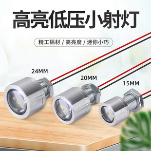 LED��Դ60�Ⱦ۹��С���5V12V24VLED��С���O��x���ֲ������҃�