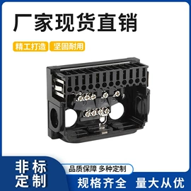 燃烧器配件;连接器;汽摩配件加工