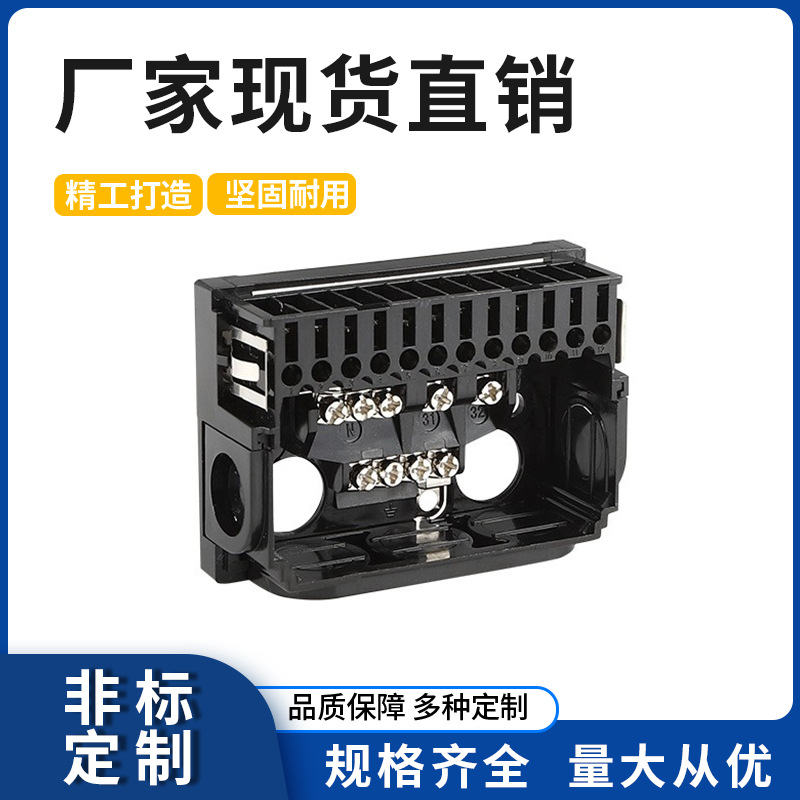 厂家直供 燃烧器有螺纹程控器底座 燃烧器配件 燃烧机电磁泵厂家