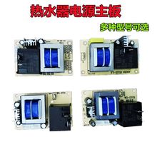 늟�ˮ�������� YY -DY13 WD- DY01 WD-DY11�Դ����X��·����