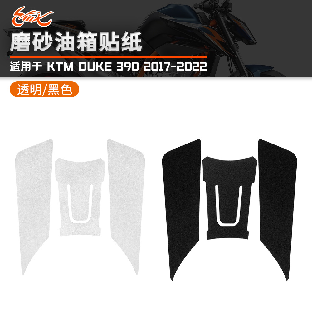 Aplicable a KTM DUKE 125 200 390 2017 - 2022 pegatinas de tanque de combustible de motocicleta pegatinas antideslizantes