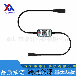 Mini Magic Color Bluetooth Music RGB Controller Magic Color Controller Mobile Phone APP Bluetooth Mini Smart Controller