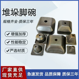 工具车;脚轮;仓储车间用梯