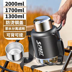 保温カップ大容量トンバレル男性316ステンレス携帯屋外大サイズコップ大腹水筒新製品