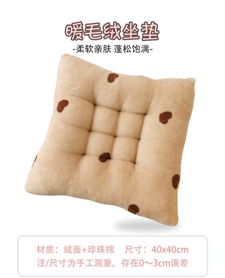 397fa873-b7a7-4459-b914-ae0f74705bb7.jpe