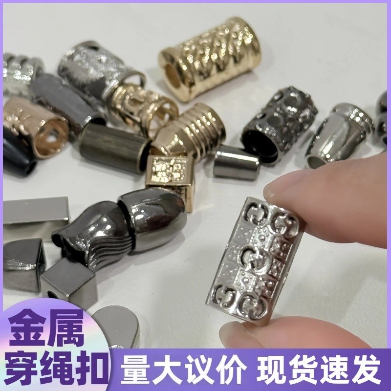 Zinco ərintisindən zəng formalı metal bağlayıcı, DIY üçün
