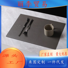 �߼����p�����͉|�Ӻ�Ƥ���ˮ���Ͳ͏d�Ƶ��������|