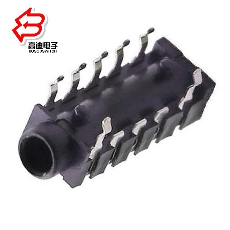 5极迷你3.5耳机母座  5极3.5mm音频插座七脚  5节3.5mm耳机插座