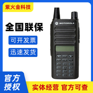 Ħ���_��XiRC2660���֌��v�C��ģ�������ÙC��ȫ�I�P�o��