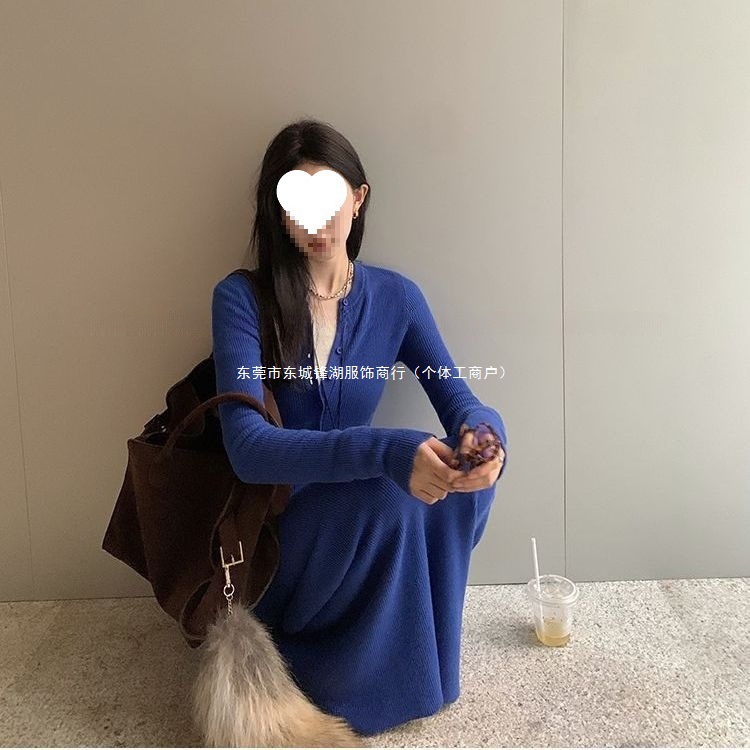 秋冬修身长裙半开胸长袖针织气质连衣裙韩版新款显瘦打底长裙