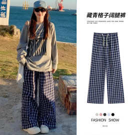 孕妇美式复古格子阔腿裤子春秋外穿2025新款高腰直筒宽松打底裤女