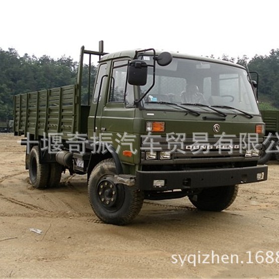 翵˹1604X2˱۸  ˱EQ1118GAͼƬ