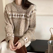 2023秋冬季新款韓系撞色小眾設計毛衣女甜美百搭針織開衫上衣外穿