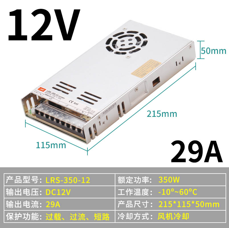 Ultradelgada LRS - 350 / 200 / 150 / 100 - 24Vled fuente de alimentación de conmutación de corriente continua 220V 12V transformador image 21