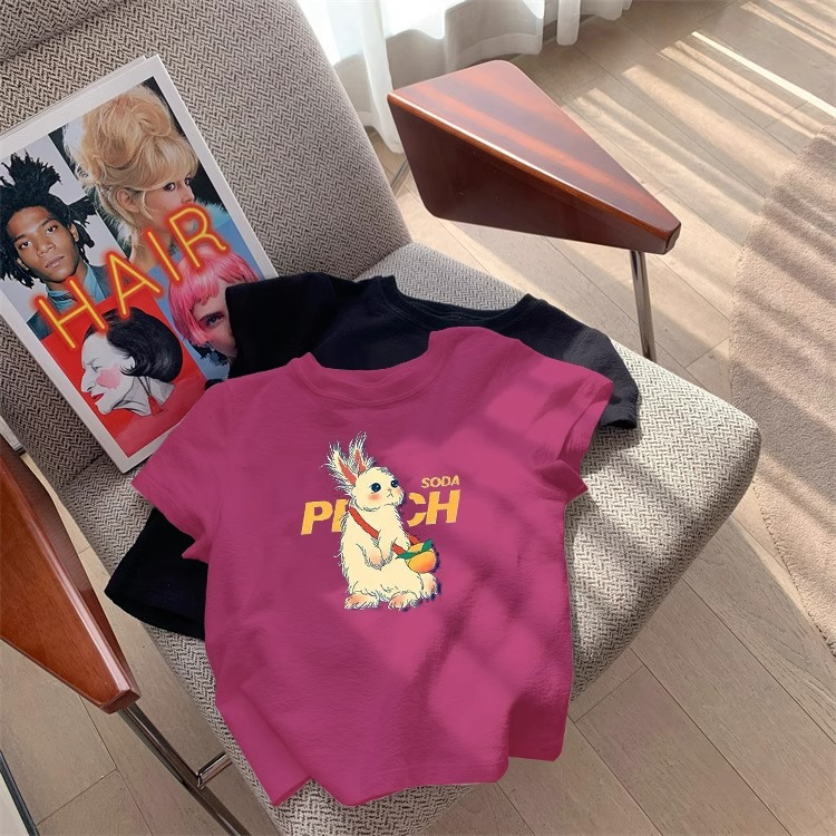 라즈베리-오렌지 토끼