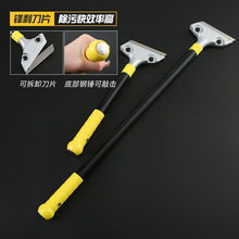 �Ӵּ����P���坍���坍�P���I���p���߹Π��ذ幤�߳��z�����ذ�
