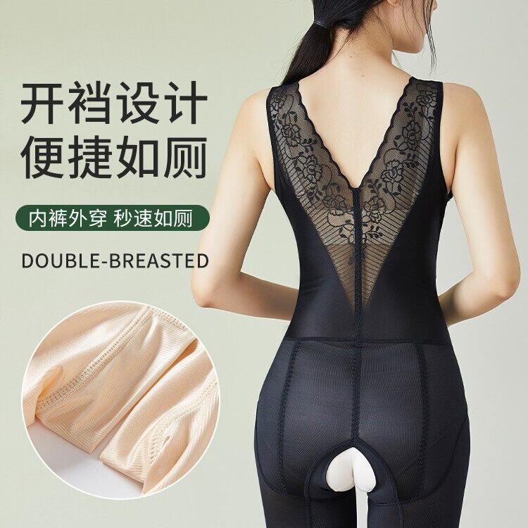 Thin Belly-Controlling Shapewear for Pregnant Women, Postpartum Belly-Controlling Waist-Cinching Shapewear, Body-Shaping Shapewear, One-Piece Underwear