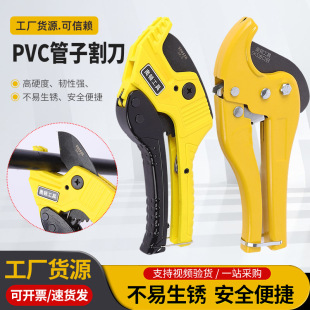 ���l���Ӹ�๦��ppr����PVC���۹ܼ��������h���й�������