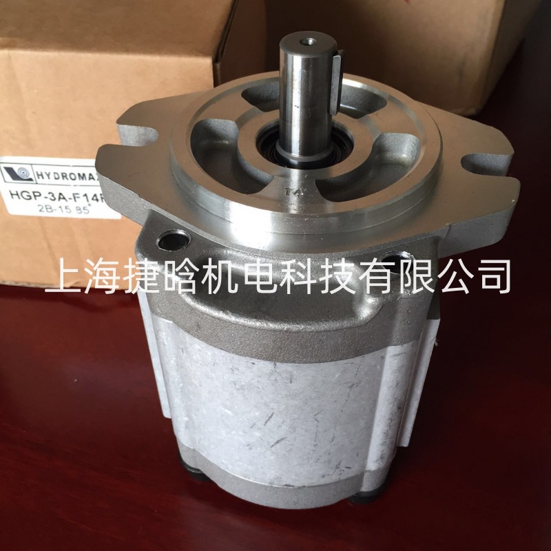 台湾HYDROMAX新鸿 HGP-3A-F6R 高压 齿轮泵 叉车用液压油泵