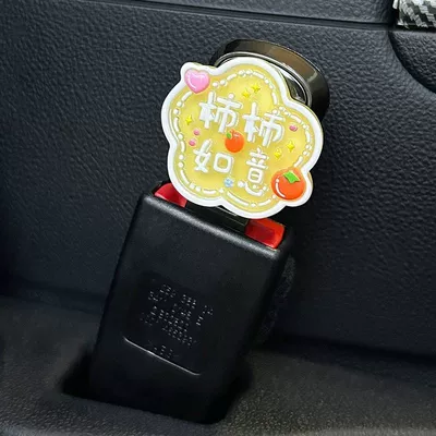 Other Automotive Interior Supplies — Belt Buckle Holder Plug