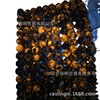 Organic orange natural ore, flashing round beads solar-powered, accessory