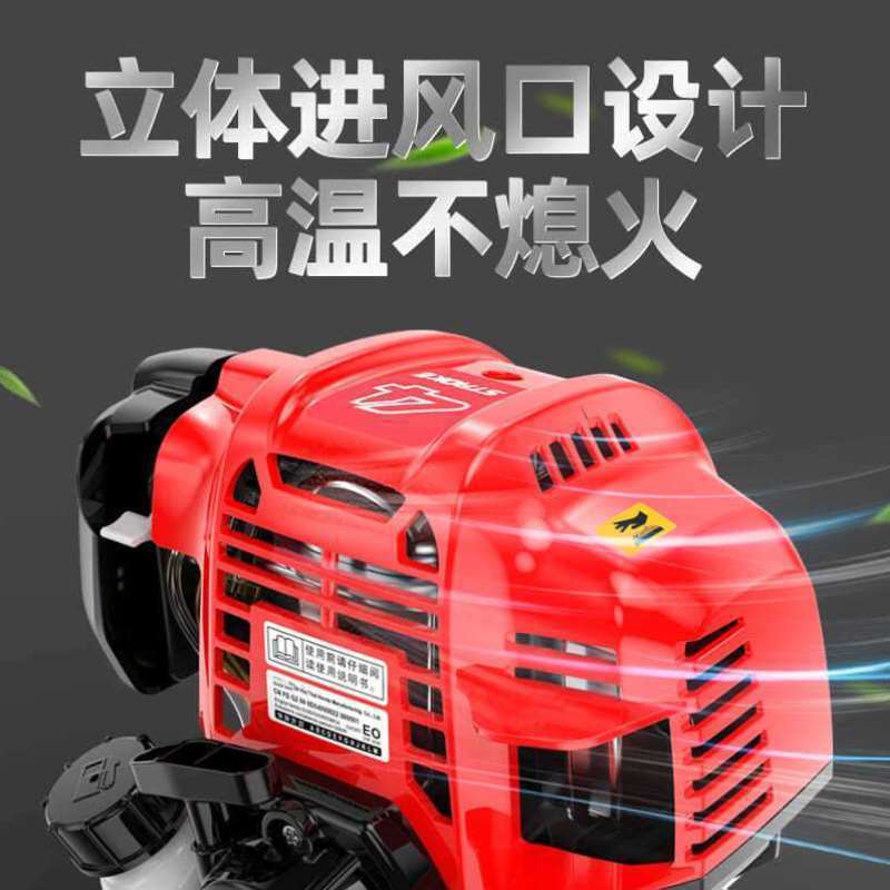 红松割草机汽油机小型家用四冲程背负式多功能农用收割打除草神器