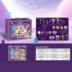 クロスボーダー新しい魔法のポーション子供の DIY おもちゃ作成材料パッケージセットクリエイティブ子供の装飾品おもちゃ