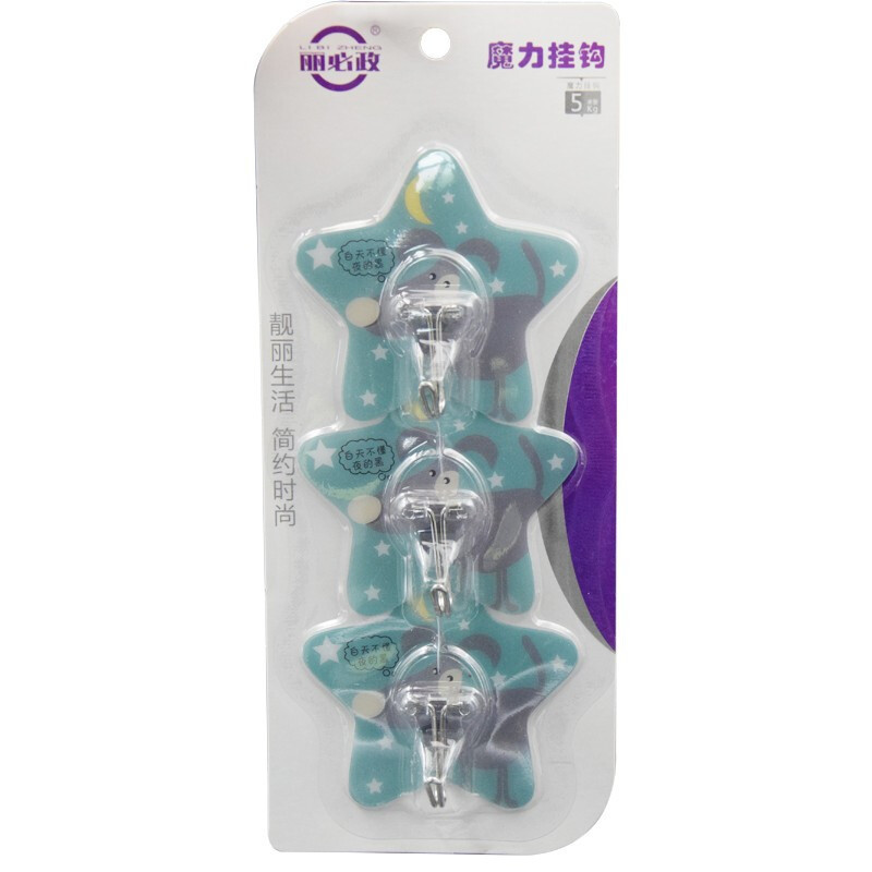Lipizheng Magic Hook Cartoon Star Sticky Hook Nail-Free Bathroom Kitchen Strong Adhesive Hook 3 Pieces Z-6189 Storage