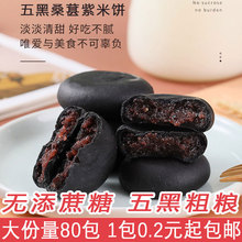 ���ɣ�����������������ןo������ʳƷ����������eС��ʳ���]