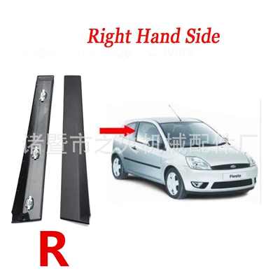 B-Pillar Trim Strip | Şüşə kənarı xromları/moldingləri