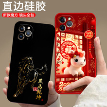 �m��iPhone�O��11pro�֙C���R���¿�A2217���z��ܛ����ˤ���o��