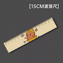 �����˳��Ӂ��������ֵ���~�ߌW���ľ�ֱ�߲��˾�15cm�L���y����
