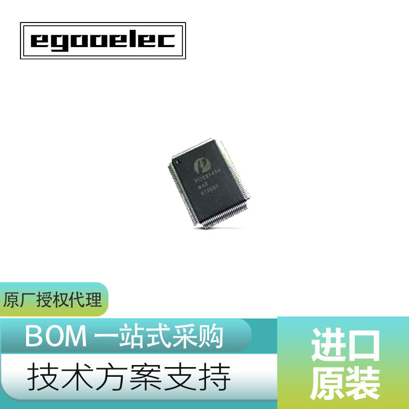 PI7C8150BMAE 电子元器件IC芯片封装PQFP208进口原装现货直发